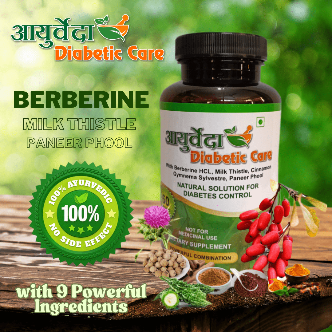 HOME 2 Ayurveda Diabetic Care Capsule - DK e-Mart