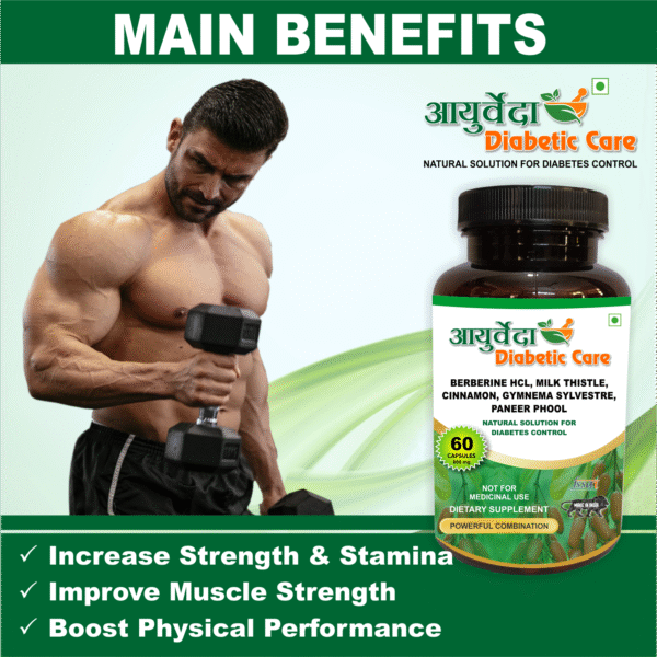 Ayurveda Diabetic Care with Berberine - Image 5